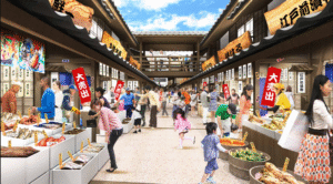 Other Attractions Near Toyosu Market